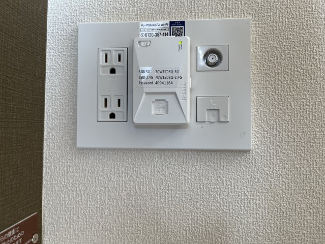 グランソレイユ大井のその他