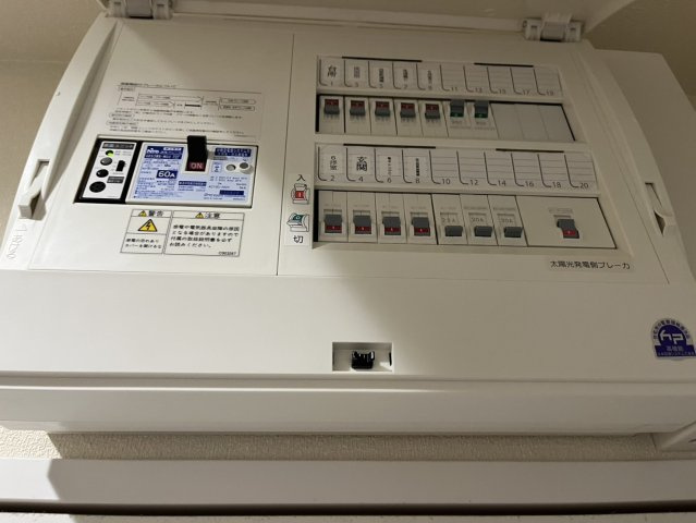 グランソレイユ大井の設備