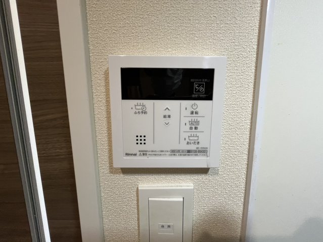グランソレイユ大井の設備