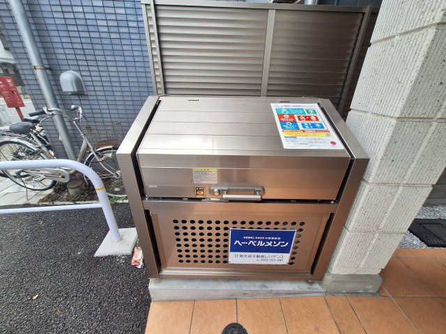 グランソレイユ大井のその他共用部分