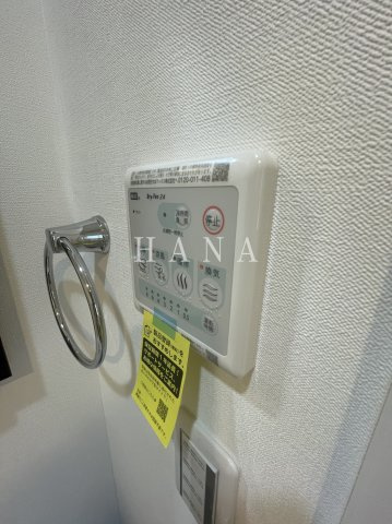 ベイホーム市川の設備|浴室乾燥機