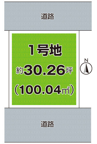 茨木市鮎川　第1期　売土地の土地図