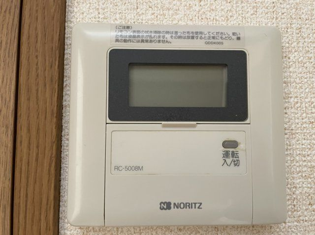 シャトールミエールの設備