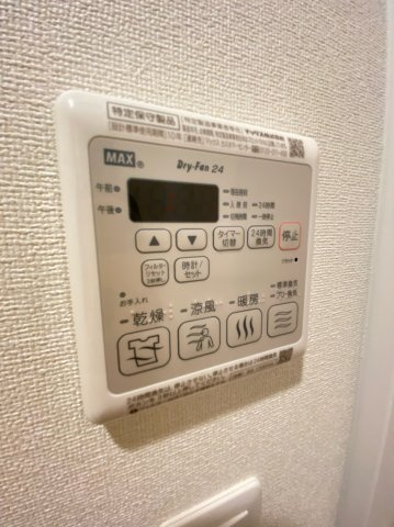 スプランディッド天王寺パークサイドの設備