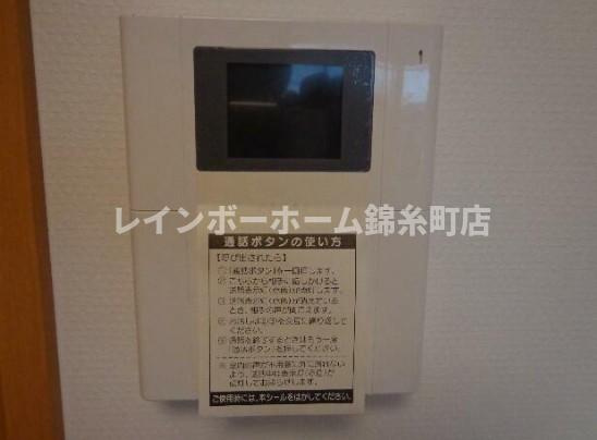 アヴァンスMのセキュリティ