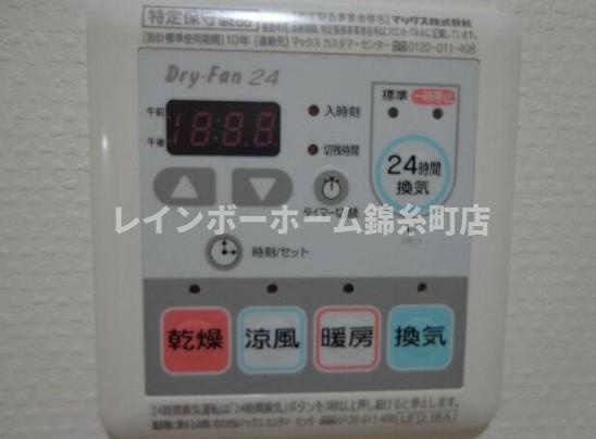 アヴァンスMの設備
