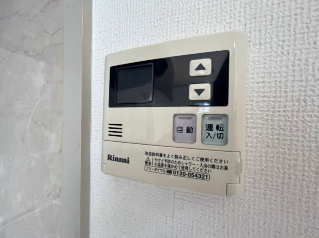 グランシャリオソシアの設備