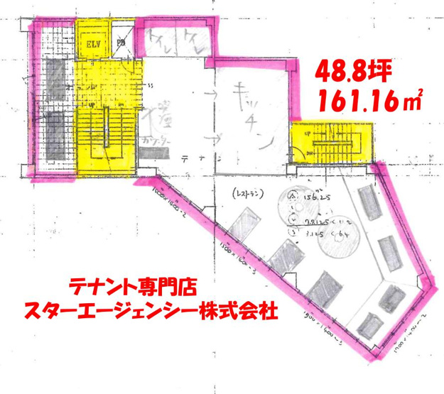 【間取り】 | 象ビル