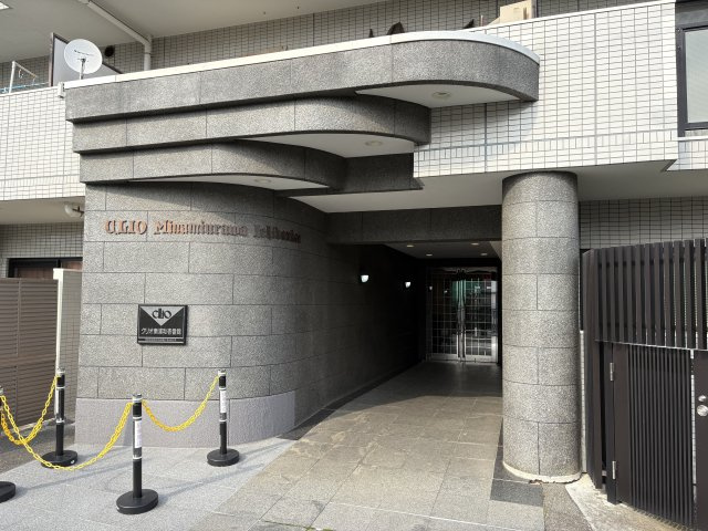 クリオ南浦和壱番館