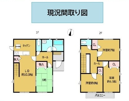中古戸建　熊谷市原島1290-8（期間限定現況販売）の間取り