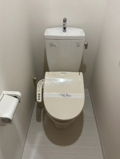 市川市南行徳４丁目の賃貸マンションのトイレ