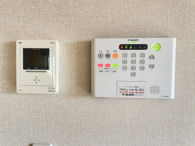 Regalo　Aのセキュリティ