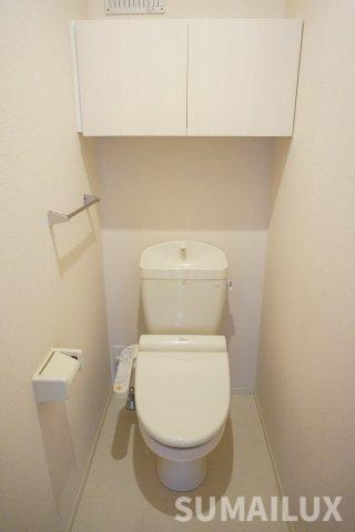 アルバ日吉のトイレ