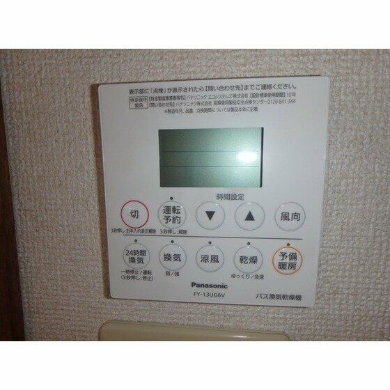 山恵フジ２の設備