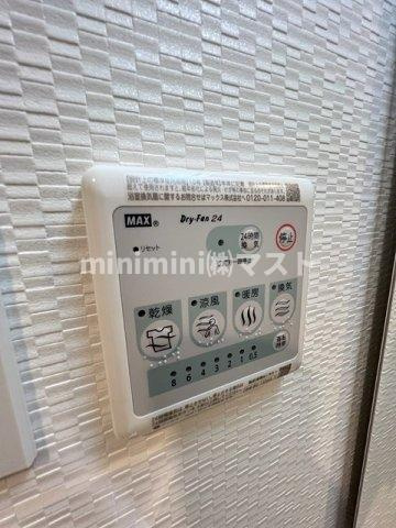 S-RESIDENCE難波大国町Deuxの設備