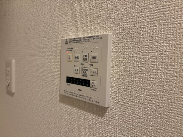 Crest明石 の浴室