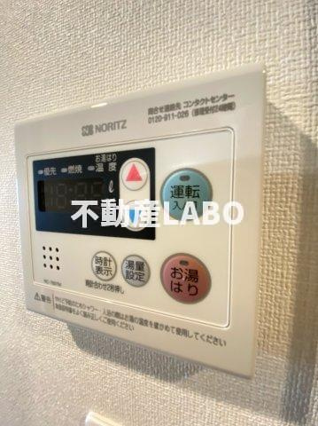 スプランディッド天王寺パークサイドのその他