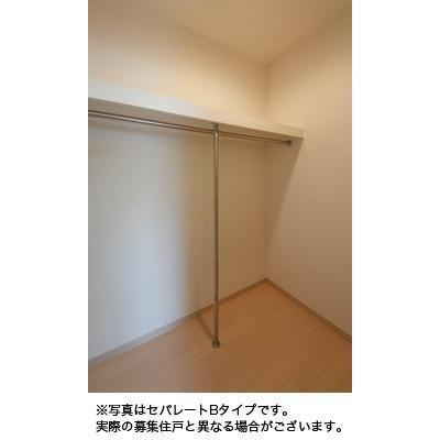 マチュリティ小石川の収納