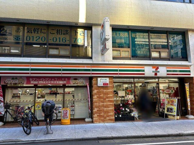 レオネクスト南新宿の周辺