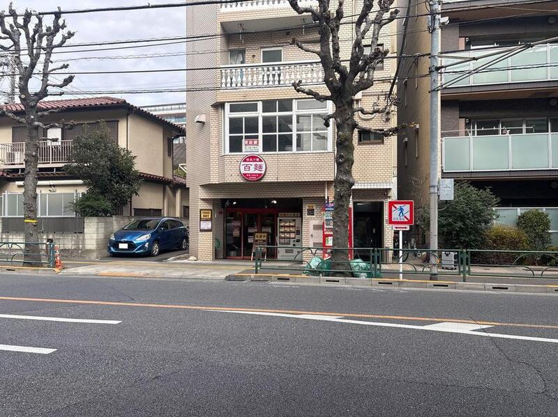 レオネクストラグーザ馬事公苑のその他