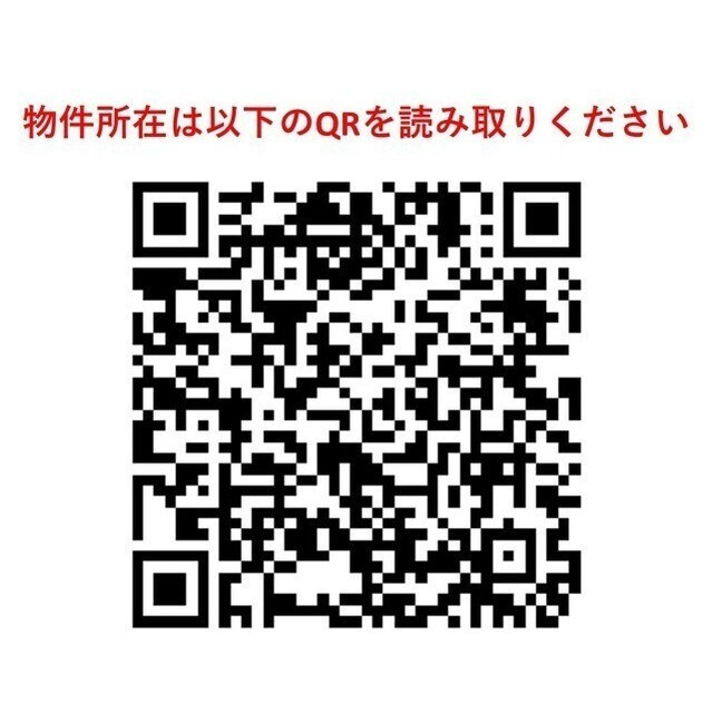 ミュプレ代々木上原のその他