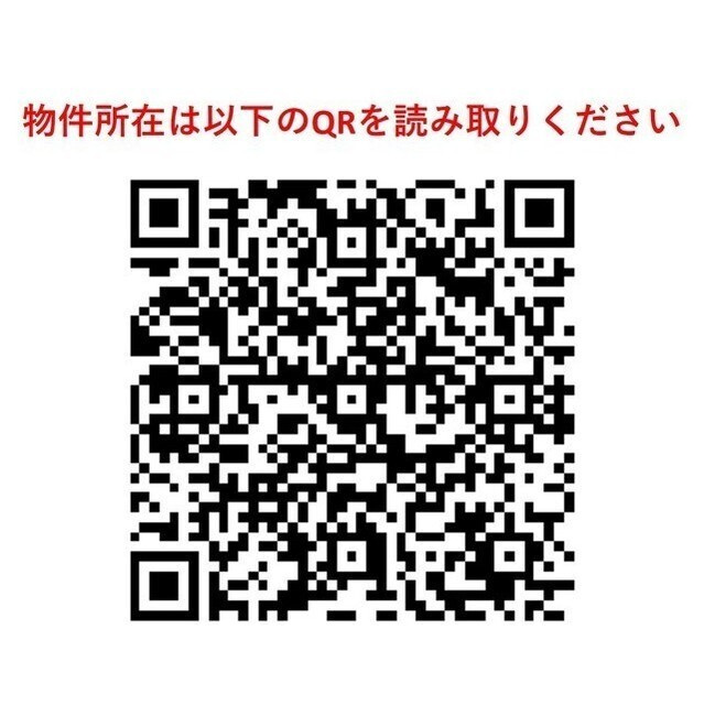 Ｔｈｅ　Ｇｒａｎｄ　Ｔｅｒｒａｃｅ　Ｗａｋａｂａｙａｓｈｉのその他