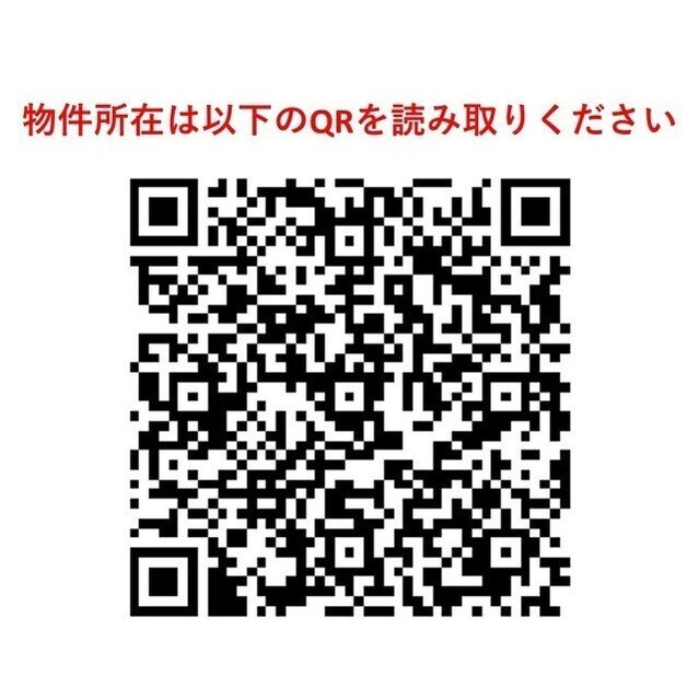 クインテット恵比寿のその他