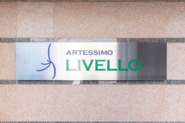ARTESSIMO LIVELLOのその他