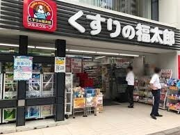 桜ヒルズ九段北の周辺