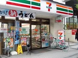 桜ヒルズ九段北の周辺