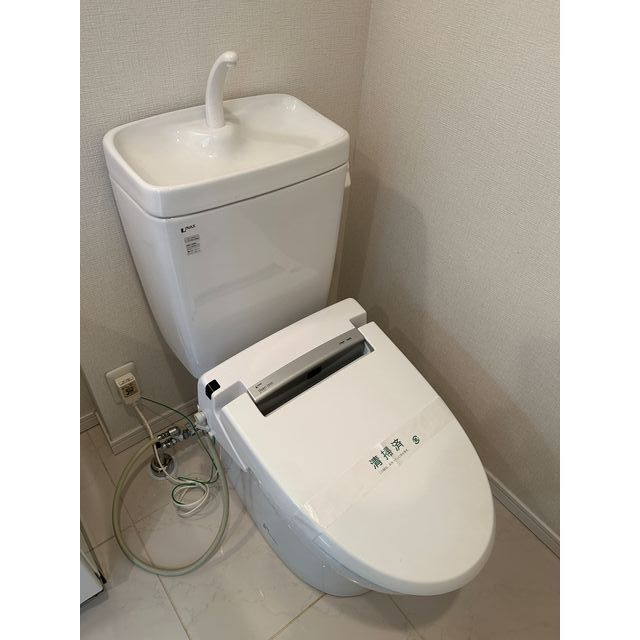 コンシェリア御茶ノ水のトイレ