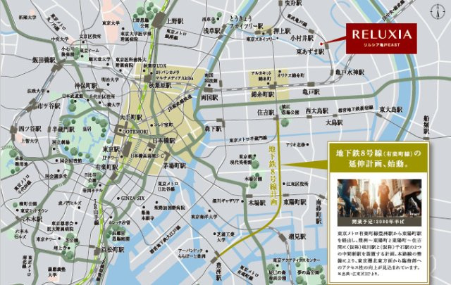 RELUXIA亀戸EASTのその他