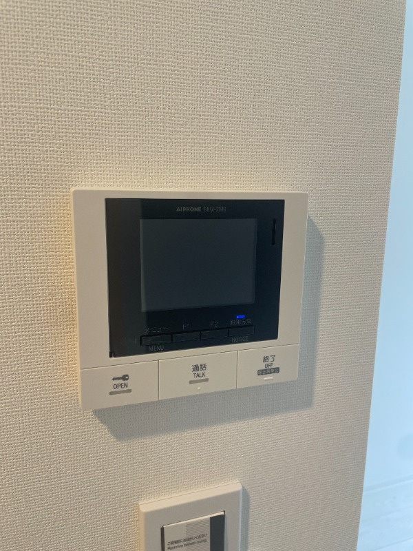 Esperiaのセキュリティ