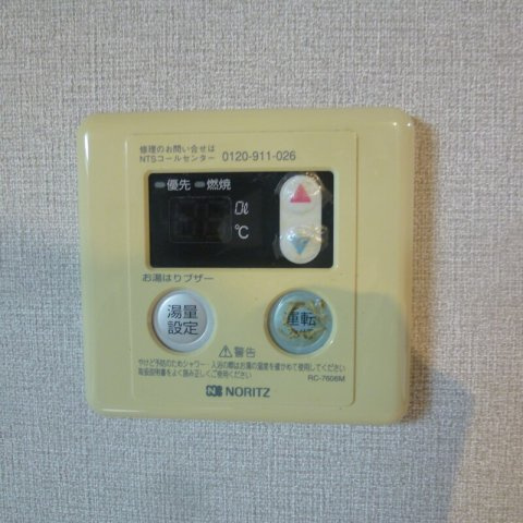佐藤荘のセキュリティ