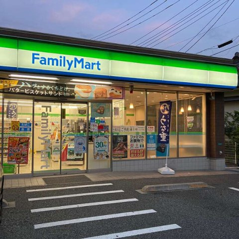 セントラルハイツいちのえの周辺