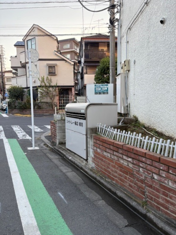 シャトレー堀切のその他