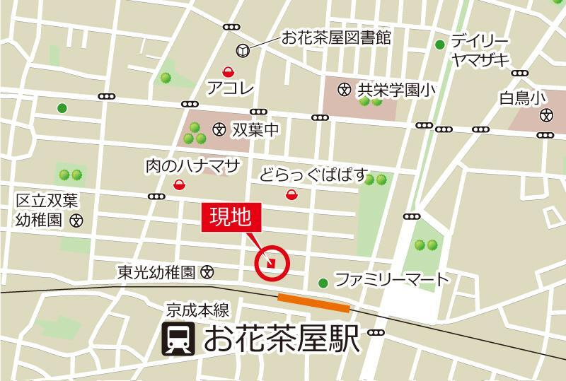 グラン・カシオペアのその他