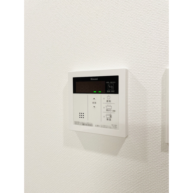 オープンブルーム綾瀬のセキュリティ