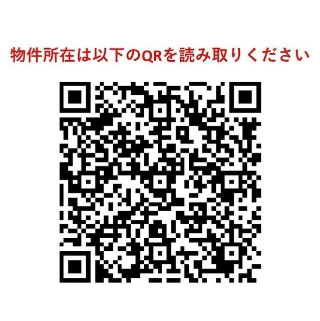 オープンブルーム綾瀬のその他