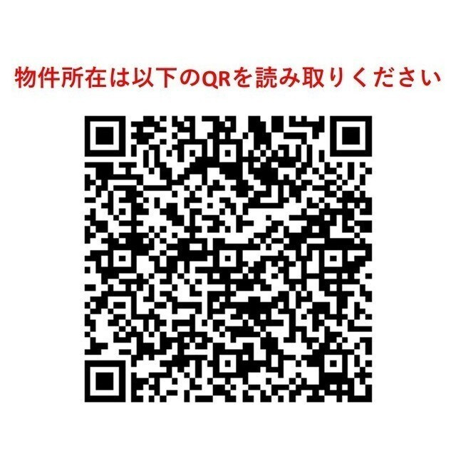 デュオフラッツ篠崎のその他