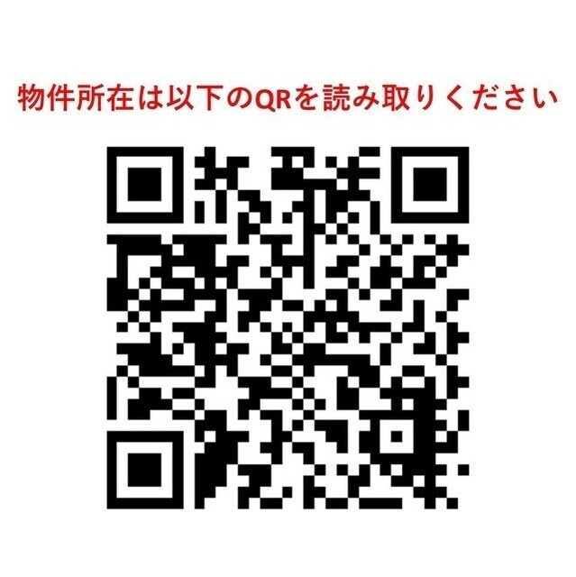 Ｄａｆｆｉｔｔｏ錦糸町のその他