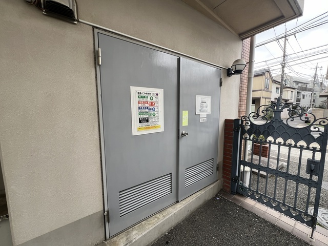 ラルミエール　ヴィスポワールのその他共用部分|★敷地内ゴミ置場★