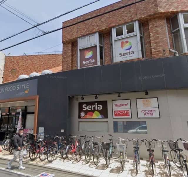 ラルミエール　ヴィスポワールのその他|Seriaダイエー三軒茶屋店