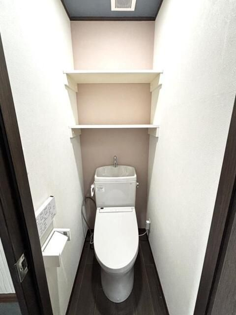 ヒルトップ鶴川のトイレ