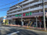 ヨークマート桜上水店まで300m