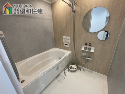 【浴室】 | アルファステイツ舞子ヒルズ
