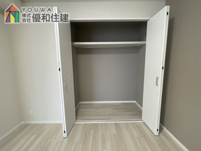 【収納】 | アルファステイツ舞子ヒルズ