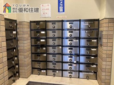 【設備】 | アルファステイツ舞子ヒルズ