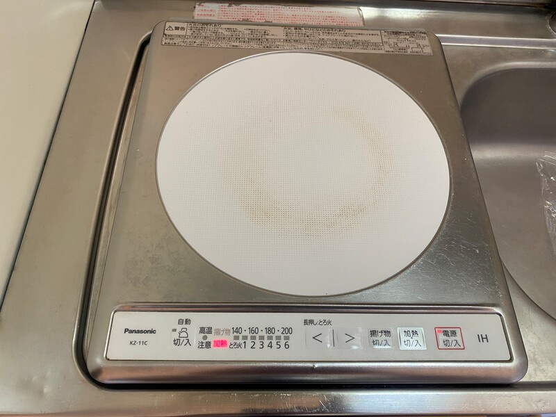 砧ハイツのその他