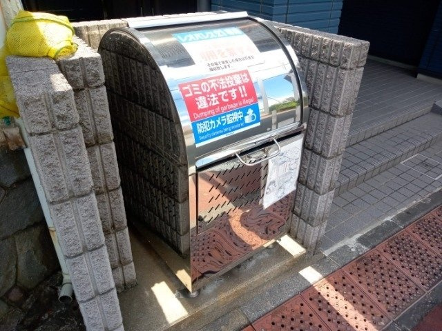 レオパレスブライトン　ヒルのその他